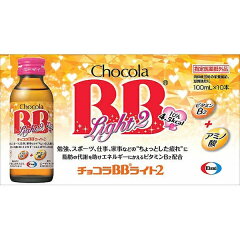 https://thumbnail.image.rakuten.co.jp/@0_mall/biccamera/cabinet/product/1803/00000003236495_a01.jpg