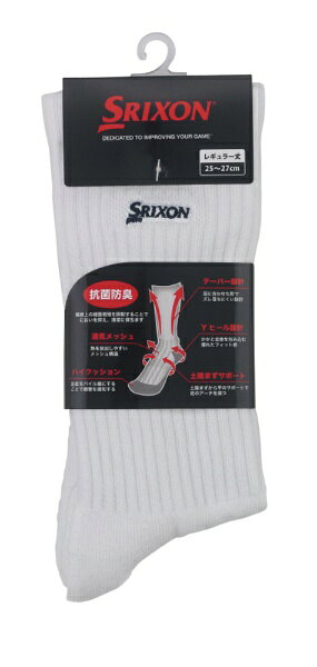 ダンロップ スリクソン｜DUNLOP SRIXON メンズ スリクソン レギュラーソックス ネイビー SMO5432 [メンズ /25〜27cm]【返品交換不可】