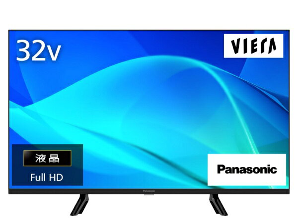 楽天市場】パナソニック ビエラ（画面サイズ（テレビ）30 ～ 34型）の通販