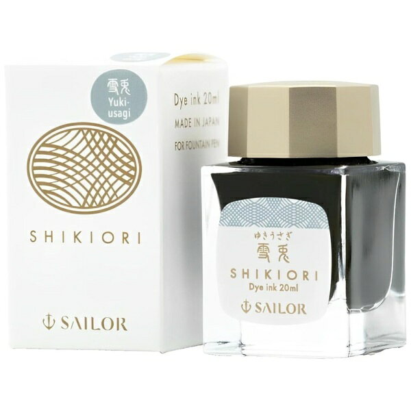 Photo of Shikiori