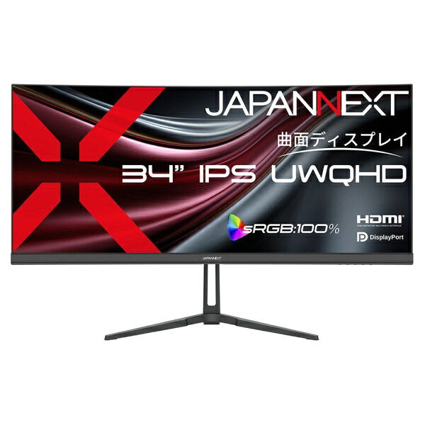 JAPANNEXT｜ジャパンネクスト PCモニター JN-IPSC34UQ2 [34型 /UWQHD(3440×1440） /ワイド /曲面型 /100Hz]
