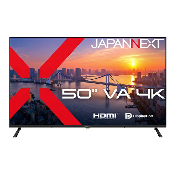 製品画像：1位