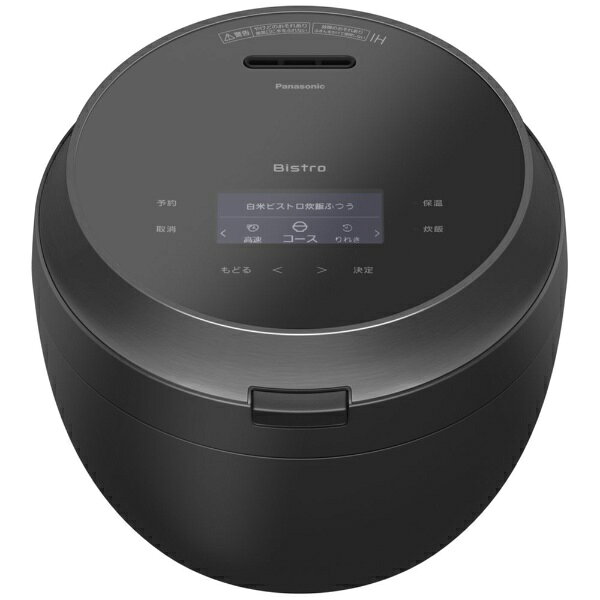 【新品未使用】 最安値 パナソニック 炊飯器 1升 最高峰モデル ビストロ 楽天市場】炊飯器 1升パナソニックの通販