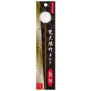 ■ひと手間かけた煤竹仕上げ耳かき■首の部分が大変細い為微妙な力加減が耳に伝わりやすく局部的にかゆいところまで丁寧に掃除することができます。また、ひとの耳を掃除する際に耳の奥がよく見え、作業がしやすいです。■耳かき：煤竹　梵天：あひるの毛 ----------------------------------------------------------------------------広告文責：株式会社ビックカメラ楽天　050-3146-7081メーカー：リヨンプランニング　LYON　PLANNING商品区分：衛生用品----------------------------------------------------------------------------