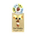 ペリカン石鹸|PELICAN SOAP ドット・ウォッシー 洗顔石鹸 (75g)