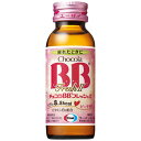 チョコラBBフレッシュII 50ml【栄養ドリンク】エーザイ｜Eisai