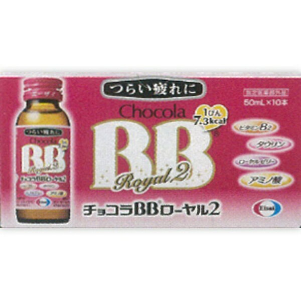 ڥ祳BB 250mL10ܡˡڰʡۡξ緿ʤƱʸԲġûEisai