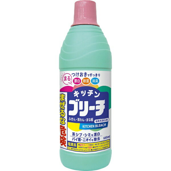 第一石鹸｜DAIICHISEKKEN キッチンブリーチ 600mL〔キッチン用洗剤〕【rb_pcp】