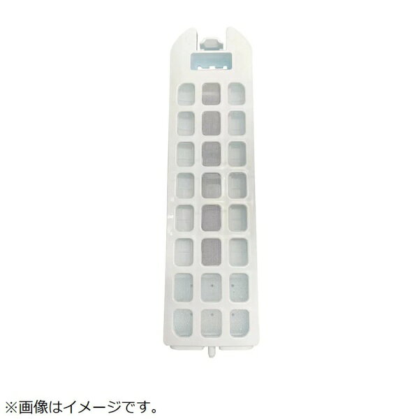 ハイアール｜Haier 洗濯機用 糸くずフィルター LINT-56 0030815763B