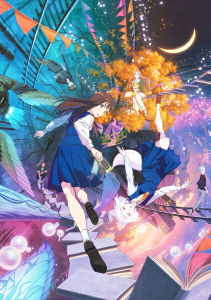 【2026年10月28日発売】 メディアファクトリー｜MEDIA FACTORY 映画 この本を盗む者は【DVD】