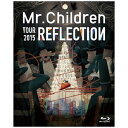 “新しい音楽の伝え方”を探求し続けたMr．Childrenが、New Album『REFLECTION』発売までに、決行した前代未聞のトライアル！！まったく聴いたことのない音楽なんだけど、凄く心が動く、感動するLIVEができないか？リリースがあって、ツアーがあってという、いつも通りのやり方ではない新しい伝え方があるんじゃないか？そんな疑問を解消出来るアイデアとして、2014年末、ファンクラブ限定で未発表曲メインのZeppツアーを敢行。2015年2月には3週間限定で劇場公開。そして、その翌月からは、ファンクラブツアーで発表された楽曲、さらにまだ発表されていない新曲で構成される全国アリーナツアーへとスケールアップしていく。さらにさらに、大きく大きく、アルバム発売に向け、全身全霊で音楽を奏でたMr．Childrenの足音の記録！本作『REFLECTION｛Live＆Film｝』は、「未発表曲」を中心に、全国25万人を動員した前代未聞のアリーナツアーのファイナル「6．4 さいたまスーパーアリーナ公演」の熱狂のライブ『Mr．Children TOUR 2015 REFLECTION』と、3週間限定上映ながら25万人を動員し大ヒットを記録した映画『Mr．Children REFLECTION』の2作品を同時収録した超豪華版！！