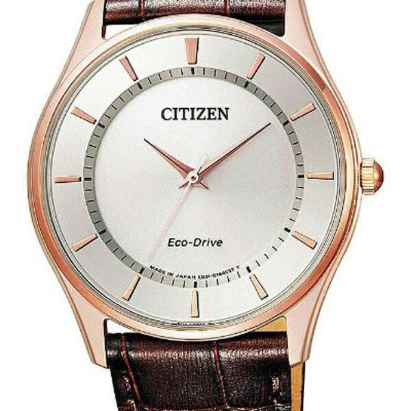 CITIZEN|シチズン [ソーラー時計]シチ...の紹介画像2