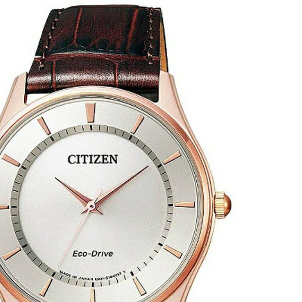 CITIZEN|シチズン [ソーラー時計]シチ...の紹介画像3