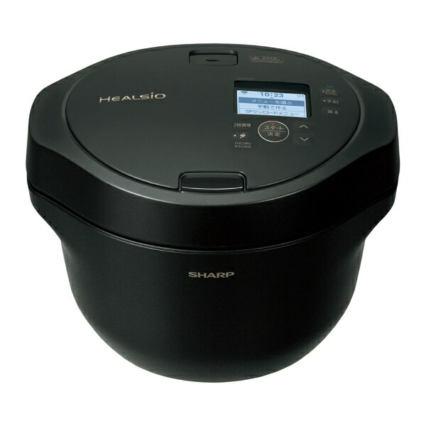 【2026年09月17日発売】 SHARP｜シャープ 水なし自動調理鍋 2.4L HEALSIO（ヘルシ...