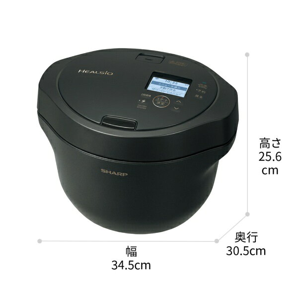 【2026年09月17日発売】 SHARP｜シャープ 水なし自動調理鍋 2.4L HEALSIO（ヘルシ...