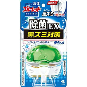 小林製薬｜Kobayashi 液体ブルーレットおくだけ除菌EX パワースプレッシュの香り 無色の水 70ml〔トイレ用洗剤〕