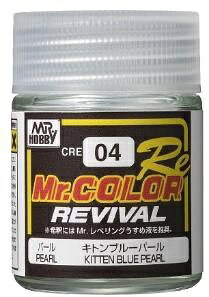 Mr.カラー40周年記念色として登場した偏光パール塗料「キトンブルーパール」を、Mr.カラーリバイバルシリーズから再販■青を基本としつつ、見る角度と下地によって表情が変わる超微粒子のパール塗料です商品シリーズ：Mr.カラーリバイバル容量：18mlパール塗料