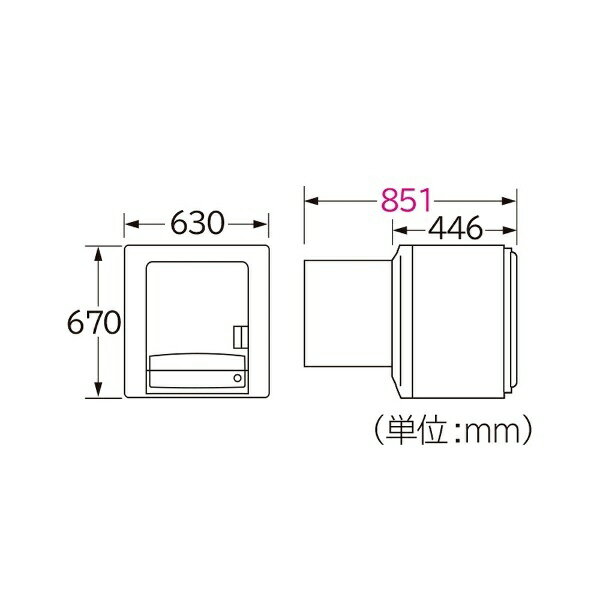 日立　HITACHI DE-N50WV-W 衣類乾燥機 ピュアホワイト [乾燥容量5.0kg][5キロ DEN50WV]