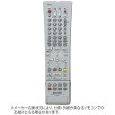 シャープ｜SHARP 純正DVDレコーダー用リモコン【部品番