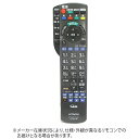 bHITACHI erpR iԍ:L65-Z2-001  CL-RM14P [P3dr~2{(ʔ)][L65Z2001]