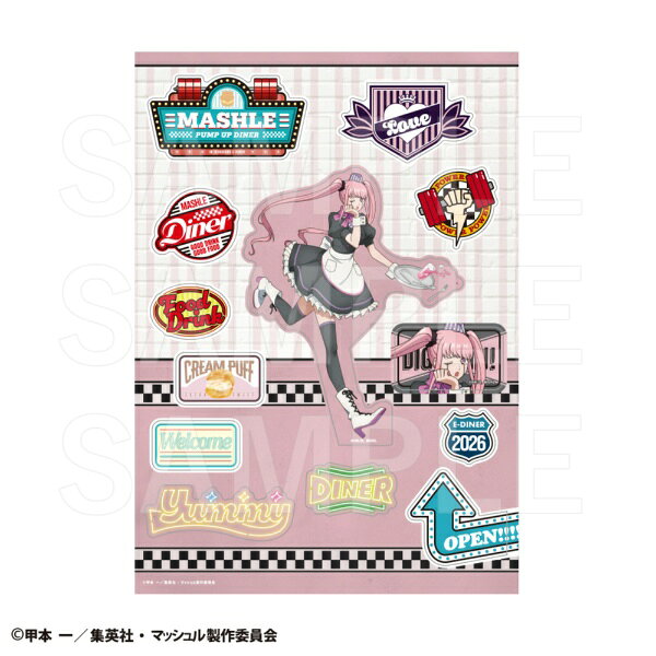  イーディス｜EDITH マッシュル-MASHLE- PUMP UP DINER 3 ダイカットステッカー ラブ・キュート