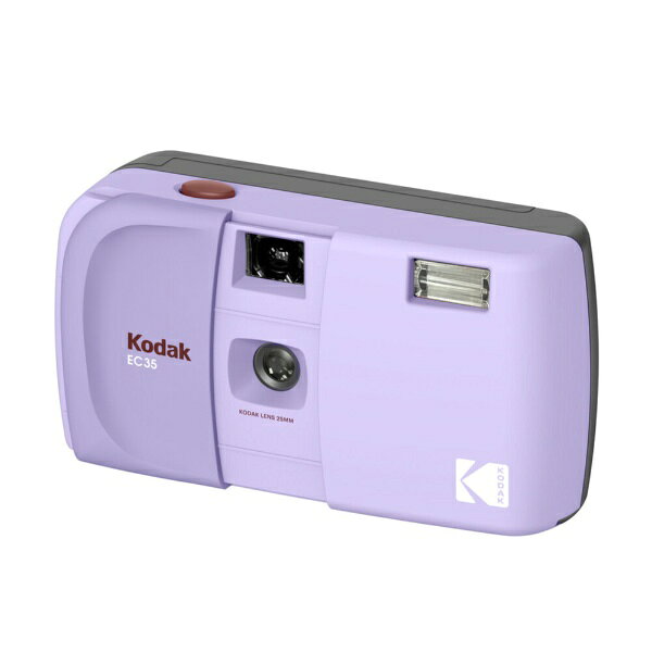 コダック EC35 RK0704 [Lavender]