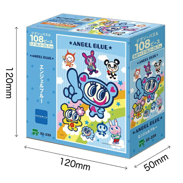 『エンジェルブルー』の販売店の商品画像