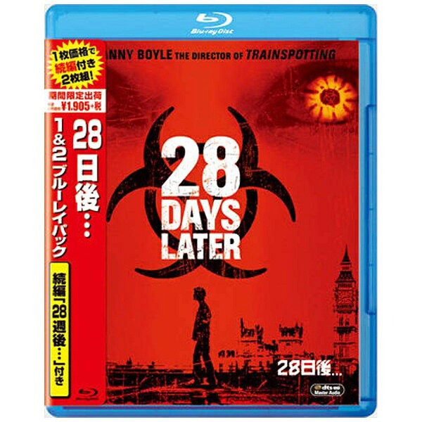 20世紀フォックス｜Twentieth Century Fox Film 28日後．．． 1＆2 ブルーレイパック 期間限定出荷 【ブルーレイ ソフト】 【代金引換配送不可】