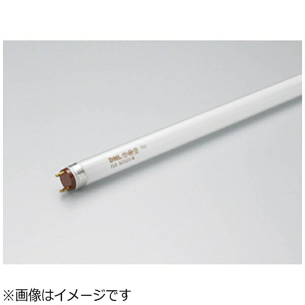 ■太さφ20mm、ラピッドスタート形蛍光ランプ■ランプ長： 2130mm■光源色： 3波長形電球色 （EXL）■色温度： 2800K■全光束比： 103％