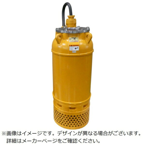 桜川ポンプ製作所｜Sakuragawa Pump 一般工事用水中ポンプ 非自動 U超高揚程形 400V 50HZ 【メーカー直送・時間指定・返品不可】 biccamera-15355966 楽天ビック(ビックカメラ×楽天) パッケージ画像