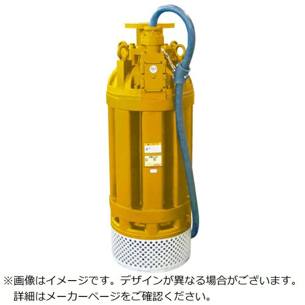 桜川ポンプ製作所｜Sakuragawa Pump 一般工事用水中ポンプ 非自動 U超高揚程形 400V 60HZ 【メーカー直送・時間指定・返品不可】 biccamera-15355970 楽天ビック(ビックカメラ×楽天) パッケージ画像