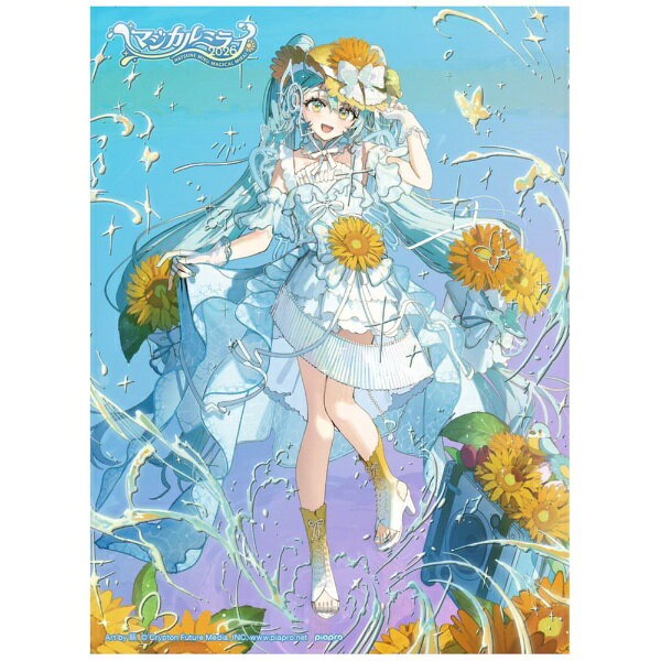 【先着特典付き】【2027年02月03日発売】 ビクターエンタテインメント｜Victor Ent...