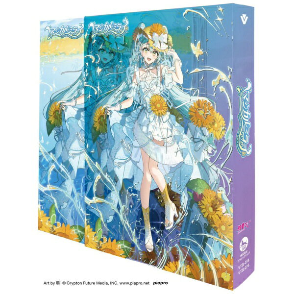 【先着特典付き】【2027年02月03日発売】 ビクターエンタテインメント｜Victor Ent...