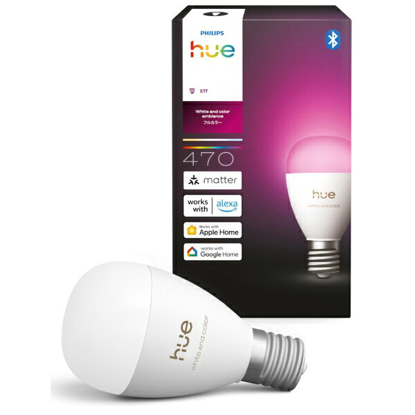 Philips Hue フルカラー E17 電球 40W形相当