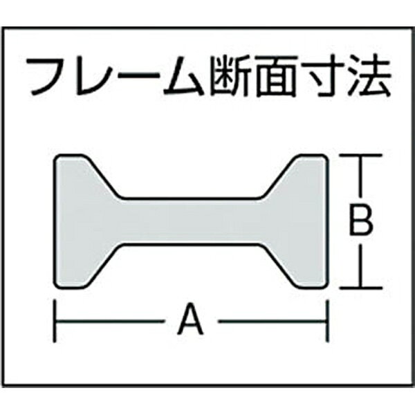 トラスコ中山｜TRUSCO NAKAYAMA エホマクランプ　鉄ハンドル　最大口開160mm×深さ80mm　G16CS