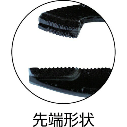 GRIP-ON｜グリップオン グリッププライヤー（溝付先端仕様） 235mm 12210