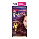 HFCプレステージジャパン WELLATON（ウエラトーン）2＋1 クリームタイプ 7PB 明るいピンクブラウン A剤60g+B剤60g+エッセンス7.3ml 7PB 明るいピンクブラウン