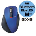 エレコム　ELECOM M-XGM10BBBU マウス M-XGM10BBシリーズ Mサイズ ブルー [BlueLED /5ボタン /Bluetooth /無線(ワイヤレス)][MXGM10BBBU]