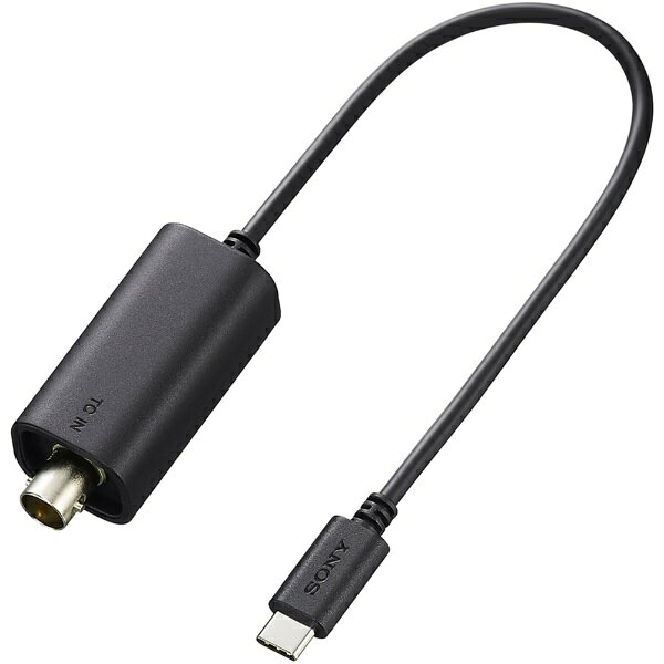 ■USB Type-C(TM)接続によるタイムコード入力に対応外部タイムコード機器からのタイムコード入力に対応する、タイムコードアダプターケーブルです。複数台のカメラや外部音声機器との正確な同期が可能となり、マルチカメラ撮影や放送、映画制作など、タイムコード運用を前提としたプロフェッショナルな制作ワークフローに対応します。主な仕様●ケーブル長：約200mm●質量（本体のみ）：約59g●TC IN / TC OUT端子：BNC / USB Type-C●最大消費電力：約0.5W●使用温度範囲：0〜40℃●保存温度範囲：-20〜55℃