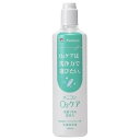 メニコン｜Menicon 【ハード用/洗浄保存液】O2ケア（120ml）