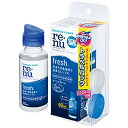 ボシュロム｜Bausch&Lomb レニューフレッシュ トラベルパック（60ml）