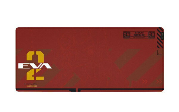 RAZER Gigantus V2 EVA-02 Edition RAZER RZ02-03334700-R3A1