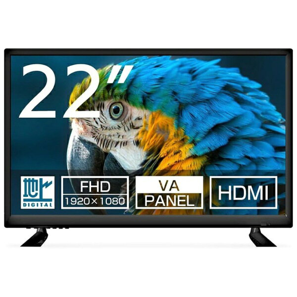 楽天市場】液晶テレビ 22型の通販