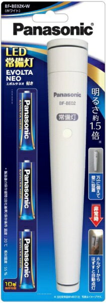 楽天市場】懐中電灯 パナソニック ランタン bf-al02kの通販