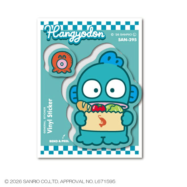 ゼネラルステッカー｜GENERAL STICKER ハーフカットステッカー　サンリオキャラクターズ ハンギョドン SAN-295