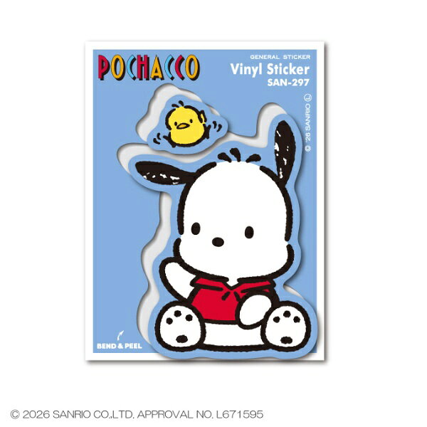 ゼネラルステッカー｜GENERAL STICKER ハーフカットステッカー　サンリオキャラクターズ ポチャッコ SAN-297
