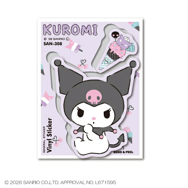 サンリオキャラクターズから、ハーフカットステッカーが登場。ちょっぴり懐かしいキャラクターたちも勢ぞろいです。スマートフォンやPC、タブレット、ノート、手帳など、さまざまなアイテムのデコレーションにぴったりです。