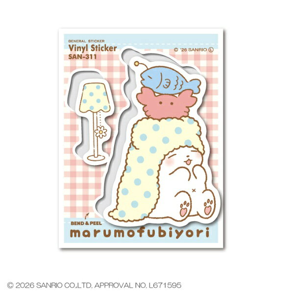 ゼネラルステッカー｜GENERAL STICKER ハーフカットステッカー　サンリオキャラクターズ まるもふびより SAN-311