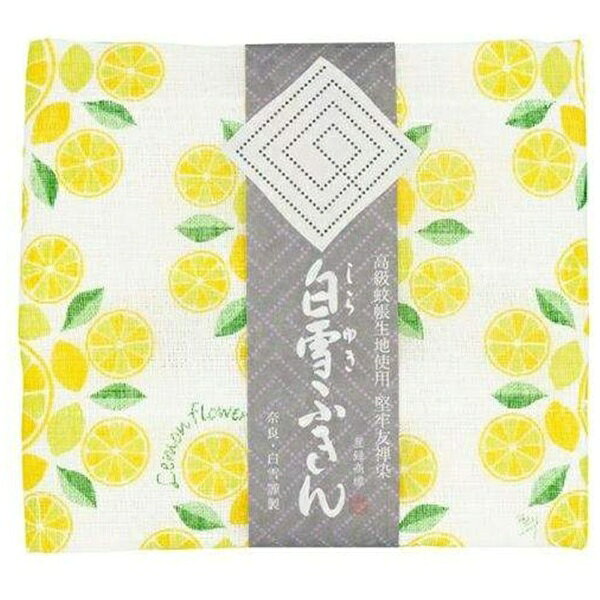 表面は美しい友禅染め、裏面は白い蚊帳生地を使用しております。 しなやかな触感は、ふきんとしてだけでなくおしぼりなど多目的にご使用頂けます。 柄物ですが塩素系漂白剤も使用可能ですので、長期に渡り清潔にお使い頂けます。 レーヨンは木材パルプを原料とし、生分解され自然に還る循環型の再生繊維です。綿や麻よりも吸湿性・放湿性に優れ、ニオイも付きにくく、ふきんには最適です。■用途おしぼり・食器拭き・台拭き・赤ちゃんの肌拭きなど、はんかちとして■使用上の注意●サツマ芋でんぷん糊使用。ご使用前にお湯で十分に糊を洗い落してお使いください●色落ち防止加工済●柄物ですが塩素系・酸素系漂白剤どちらも使用可能です。規定量規定時間内でご使用ください●乾燥機のご使用はおやめください