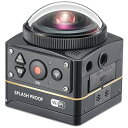 コダック｜Kodak SP360 4K 360°カメラ PIXPRO [4K対応 /防水+防塵+耐衝